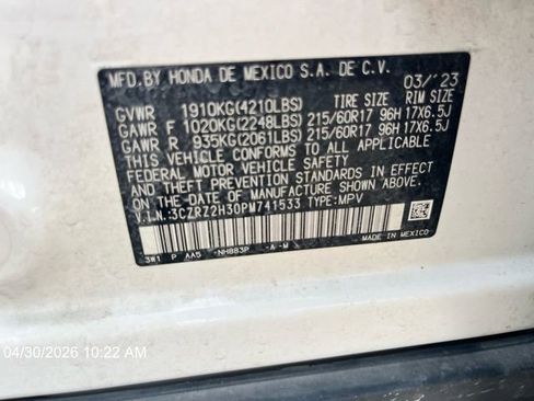 Used 2023 Honda HR-V LX image 7