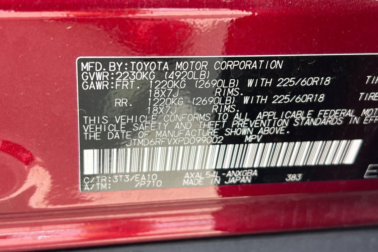 Used 2023 Toyota RAV4 Limited w/ Limited Grade Weather Package AWD/4WD image 24