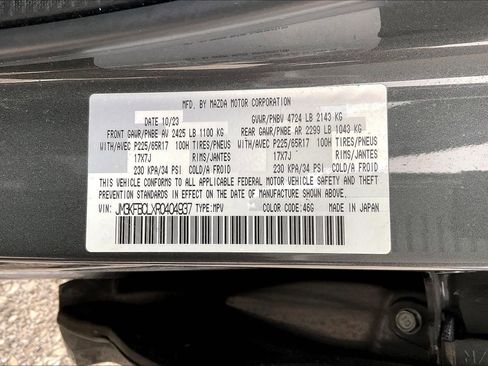 Used 2024 MAZDA CX-5 AWD 2.5 S w/ Preferred Package image 33