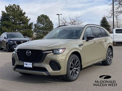 New 2026 MAZDA CX-70 3.3 Turbo S w/ Premium Package