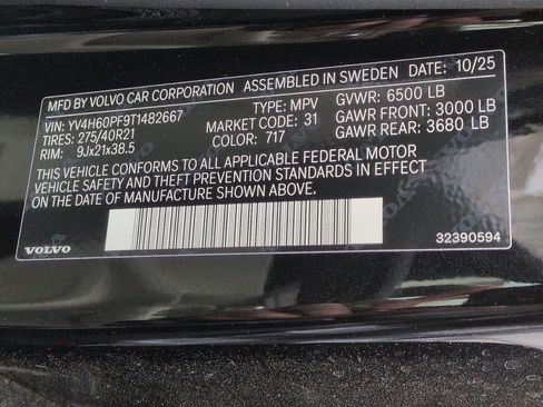 New 2026 Volvo XC90 T8 Ultra w/ Protection Package Premier AWD/4WD image 17