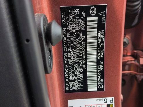 Used 2025 Lexus UX 300h FWD image 33