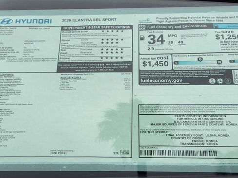 New 2026 Hyundai Elantra Sport image 31