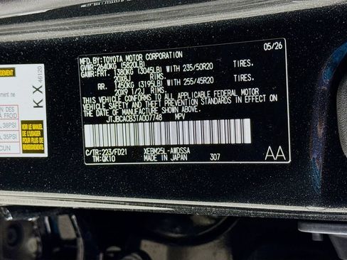 New 2026 Lexus RZ 450e AWD image 24