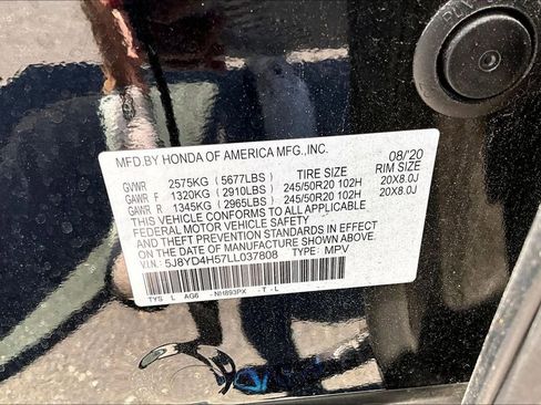 Used 2020 Acura MDX SH-AWD w/ Technology Package image 16