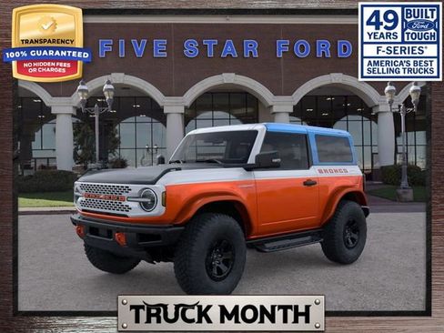 New 2025 Ford Bronco Stroppe Edition image 2