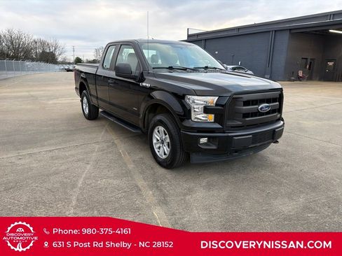 Used 2017 Ford F150 XL w/ Equipment Group 101A Mid image 9