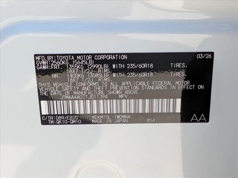 New 2026 Toyota C-HR AWD/4WD image 17