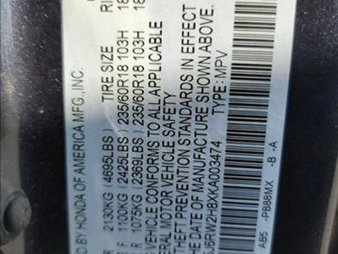 Used 2019 Honda CR-V EX-L image 20