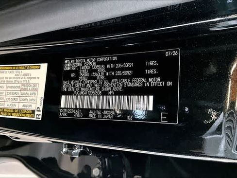 New 2026 Lexus RX 450h AWD w/ Convenience Package image 13