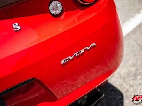 Used 2010 Lotus Evora RWD image 35