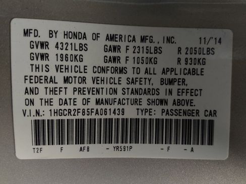 Used 2015 Honda Accord EX-L image 33