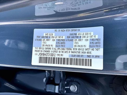 New 2026 MAZDA CX-5 Select AWD/4WD image 24