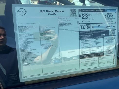 New 2026 Nissan Murano SL AWD/4WD image 12