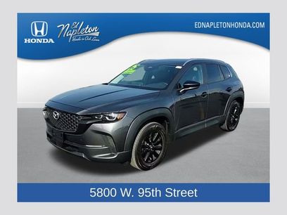 Used 2025 MAZDA CX-50 AWD 2.5 S w/ Premium Package
