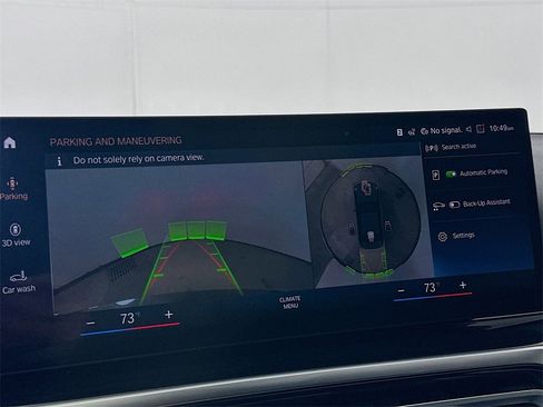 Used 2024 BMW M240i xDrive Coupe w/ Premium Package image 10