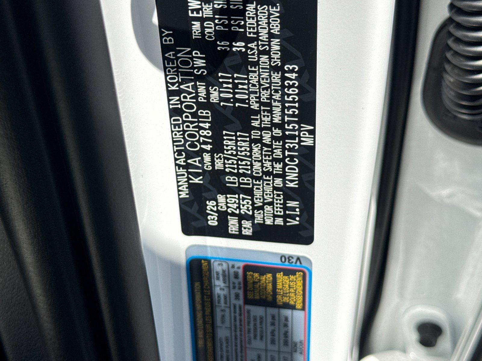 New 2026 Kia Niro Wave w/ Wave Preserve Package FWD image 35