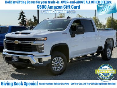 New 2025 Chevrolet Silverado 2500 LT w/ All Star Edition