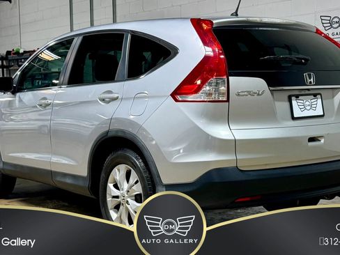 Used 2014 Honda CR-V EX image 5