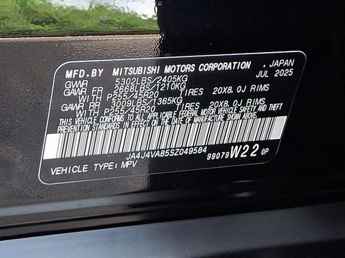 New 2025 Mitsubishi Outlander SE image 14