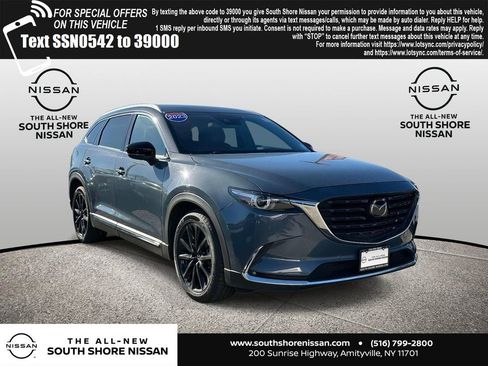 Used 2023 MAZDA CX-9 Carbon Edition AWD/4WD image 1