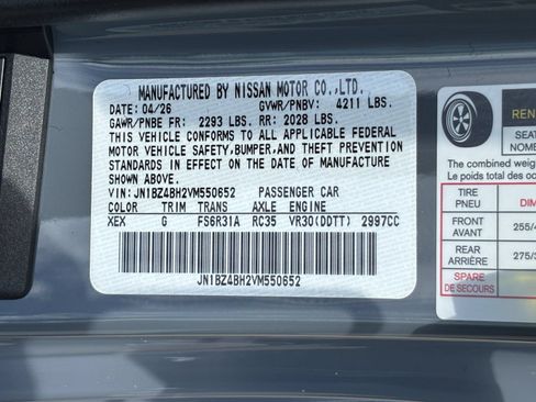 New 2027 Nissan Z Performance RWD image 24