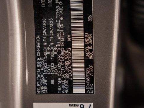 Certified 2025 Toyota Land Cruiser 1958 image 45