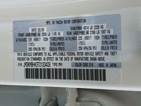 New 2026 MAZDA CX-5 Select AWD/4WD image 31