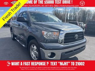 Used 2007 Toyota Tundra SR5 video 1