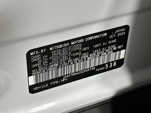 Used 2025 Mitsubishi Eclipse Cross SE image 12