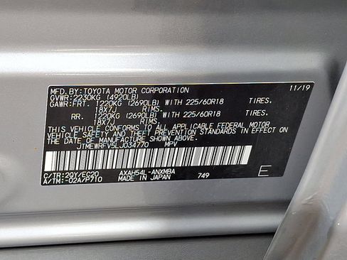 Used 2020 Toyota RAV4 XSE image 28