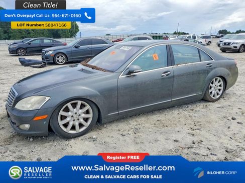 Used 2007 Mercedes-Benz S 550 4MATIC image 1