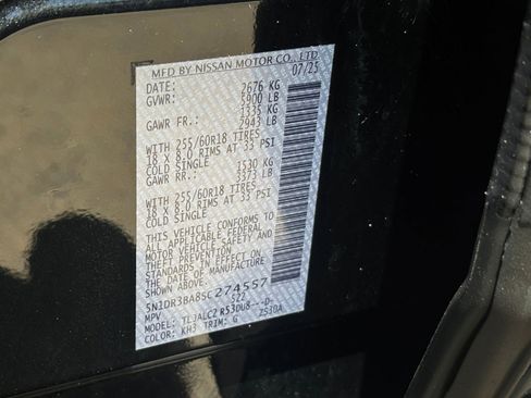Used 2025 Nissan Pathfinder SV FWD image 37