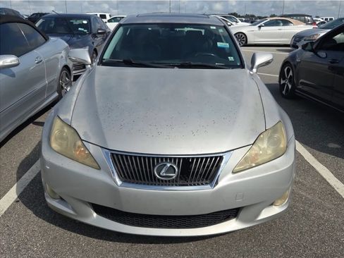 Used 2009 Lexus IS 250 w/ Premium Pkg RWD image 6