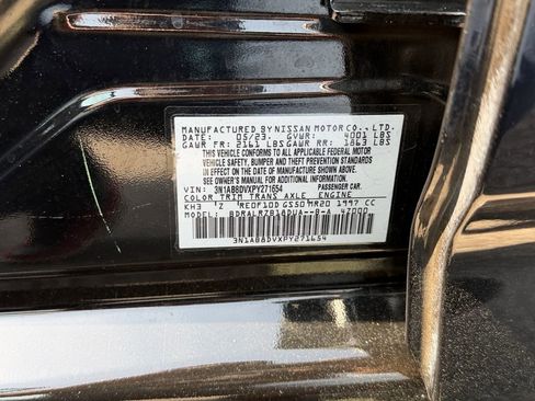 Used 2023 Nissan Sentra SR w/ Electronics Package image 30