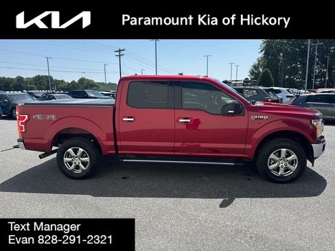 Used 2018 Ford F150 XLT w/ Equipment Group 302A Luxury AWD/4WD image 8