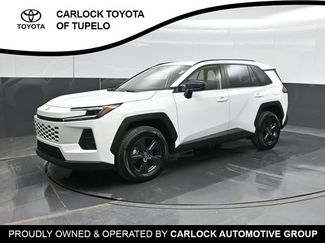 Used 2026 Toyota RAV4 LE FWD video 1