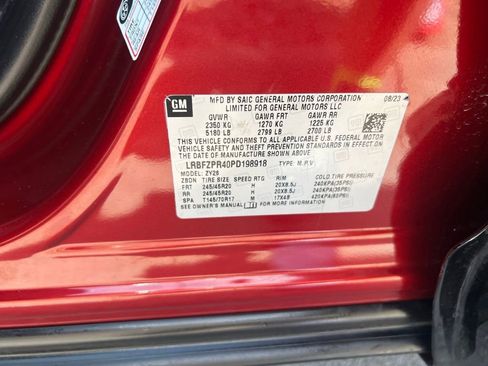 Used 2023 Buick Envision Essence w/ Sport Touring Package AWD/4WD image 14