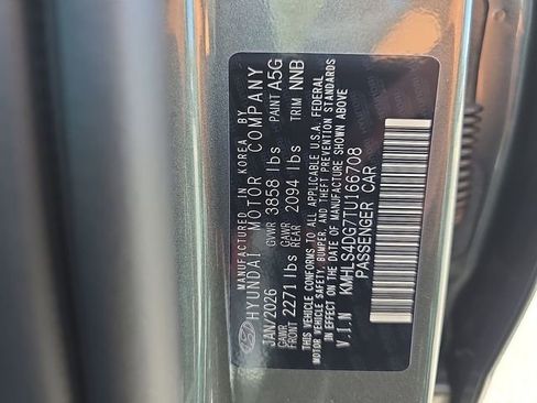 New 2026 Hyundai Elantra SEL Sport Premium FWD image 42