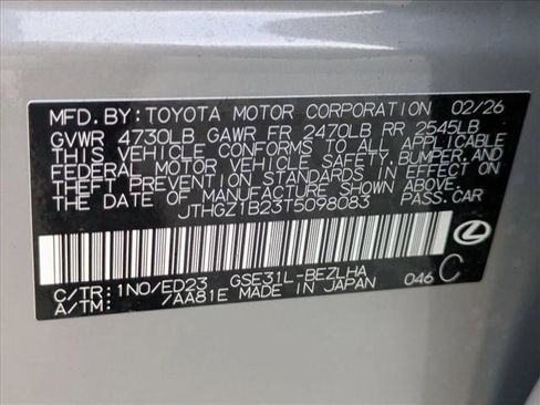 New 2026 Lexus IS 350 F Sport image 17