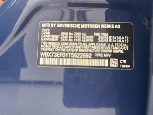 New 2026 BMW X1 xDrive28i AWD/4WD image 11