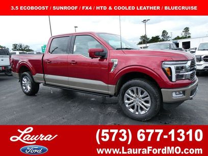 New 2026 Ford F150 King Ranch w/ Equipment Group 601A High