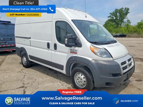 Used 2017 RAM ProMaster 2500 w/ Mopar Trailer Tow Group FWD image 5