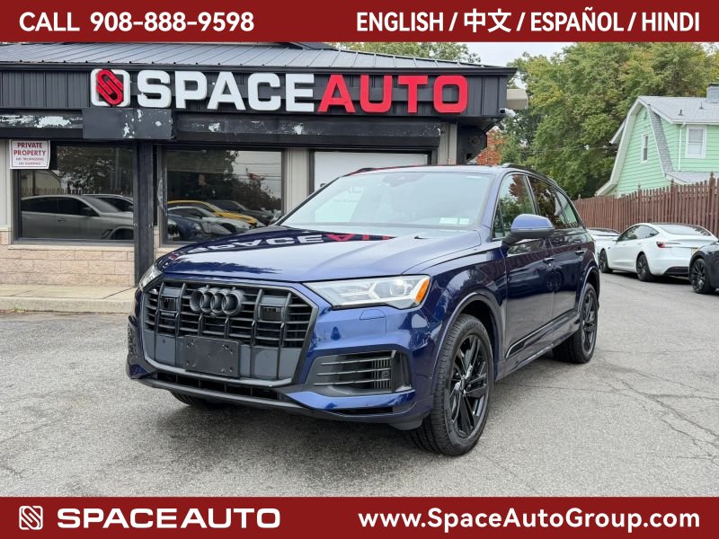 Used 2021 Audi Q7 3.0T Premium Plus w/ Executive Package AWD/4WD image 1