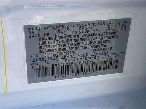 New 2026 Nissan Sentra SV w/ SV Convenience Package image 8