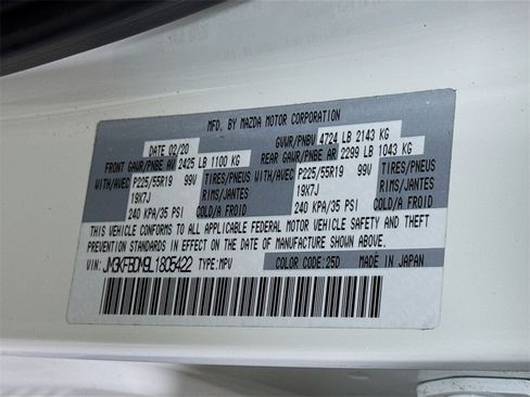 Used 2020 MAZDA CX-5 Grand Touring image 34