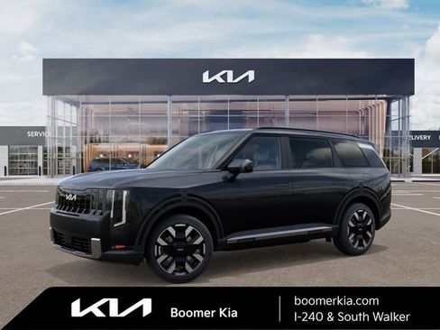 New 2027 Kia Telluride S image 1