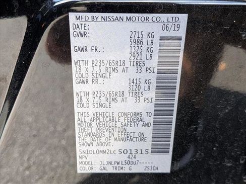 Used 2020 INFINITI QX60 Pure image 20