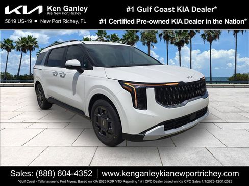 New 2026 Kia Carnival EX FWD image 1
