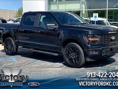 Used 2024 Ford F150 STX w/ STX Black Appearance Package